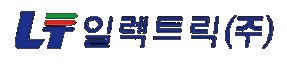 엘티일렉트릭